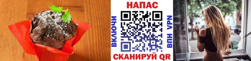 KRAKEN как зайти  Новоржев  Canna-Cookies конопля 