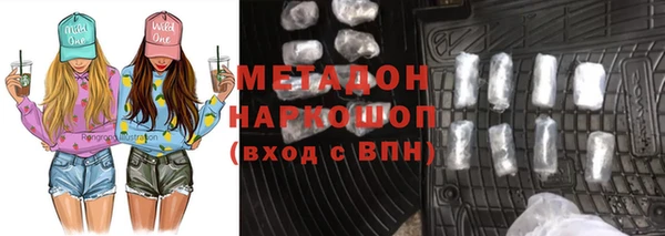 мдпв Каменск-Шахтинский