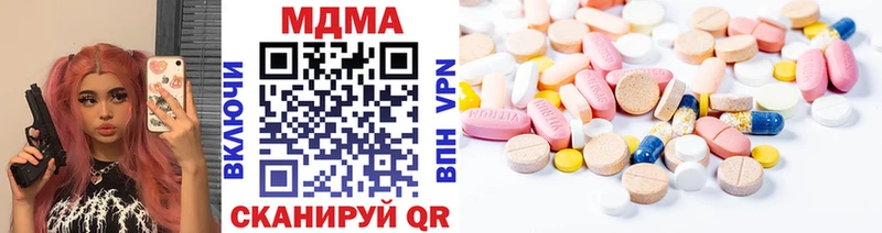 KRAKEN как зайти  Новоржев  МДМА кристаллы 