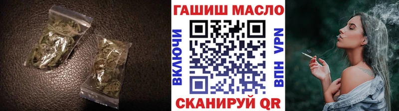 ТГК концентрат  Новоржев 